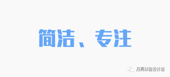 做了这么多项目才知道「模态弹窗」是这么用的